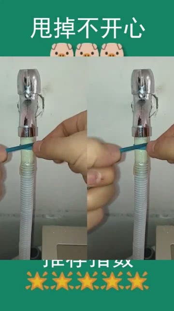 水管鏈接 學(xué)會(huì)不吃虧的管道安裝技術(shù)